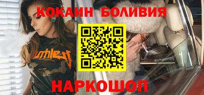 МДПВ Балашиха