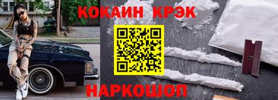 гидропоника Жуковский