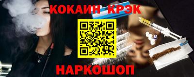 гидропоника Жуковский