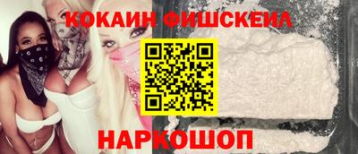 тгк Заволжье
