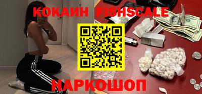 бутират Заводоуковск