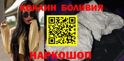 скорость Балахна