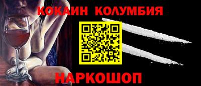 прущая мука Балаково