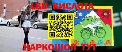 МДПВ Балашиха