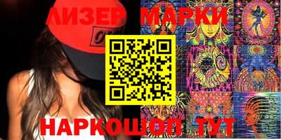 скорость Балахна