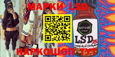 прущая мука Балаково