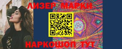 МДПВ Балашиха