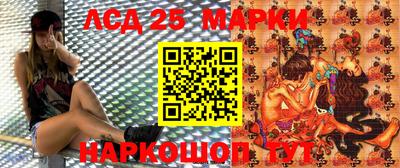 МДПВ Балашиха