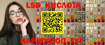 скорость Балахна