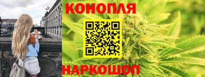 бутират Заводоуковск