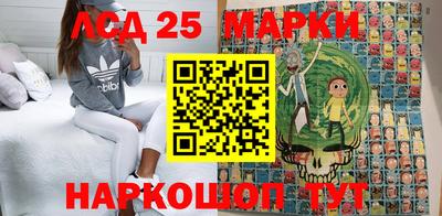 прущая мука Балаково