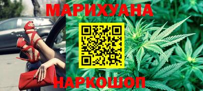 МДПВ Балашиха