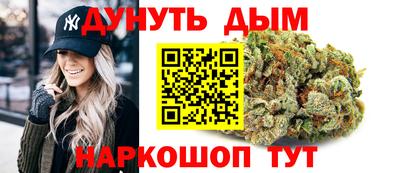тгк Заволжье