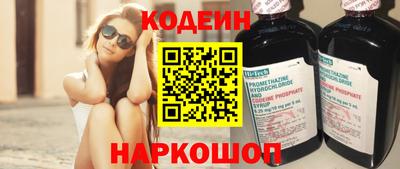 гидропоника Жуковский