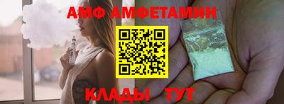 гидропоника Жуковский