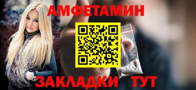 тгк Заволжье