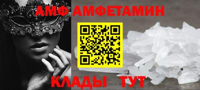 тгк Заволжье