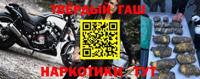 прущая мука Балаково