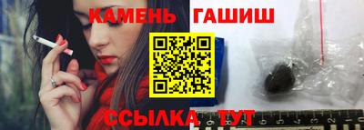 прущая мука Балаково