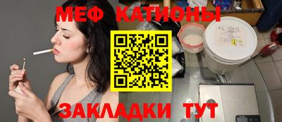 скорость Балахна