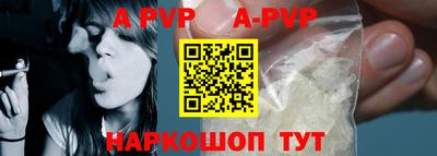 МДПВ Балашиха