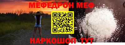 гидропоника Жуковский