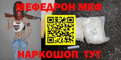 гидропоника Жуковский