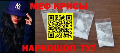тгк Заволжье