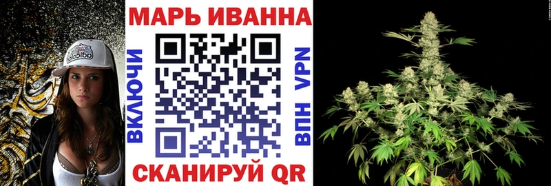 Каннабис ГИДРОПОН  Новосибирск 